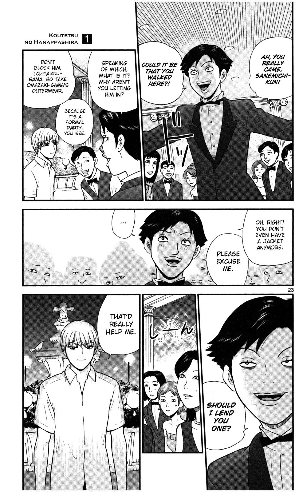 Koutetsu no Hanappashira Chapter 3 page 24 - Chapter 3: Barking Sokuyama-kun
