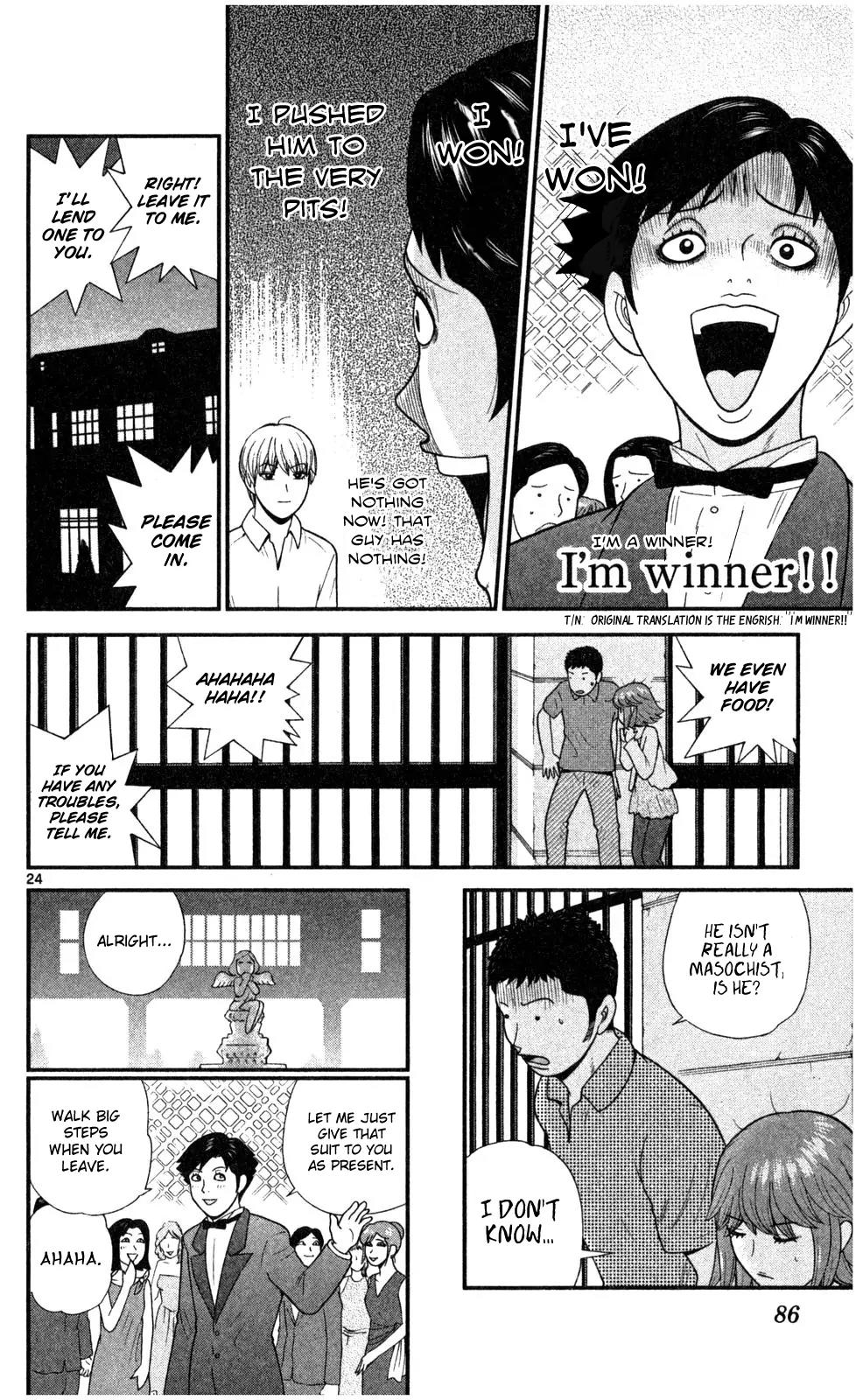 Koutetsu no Hanappashira Chapter 3 page 25 - Chapter 3: Barking Sokuyama-kun