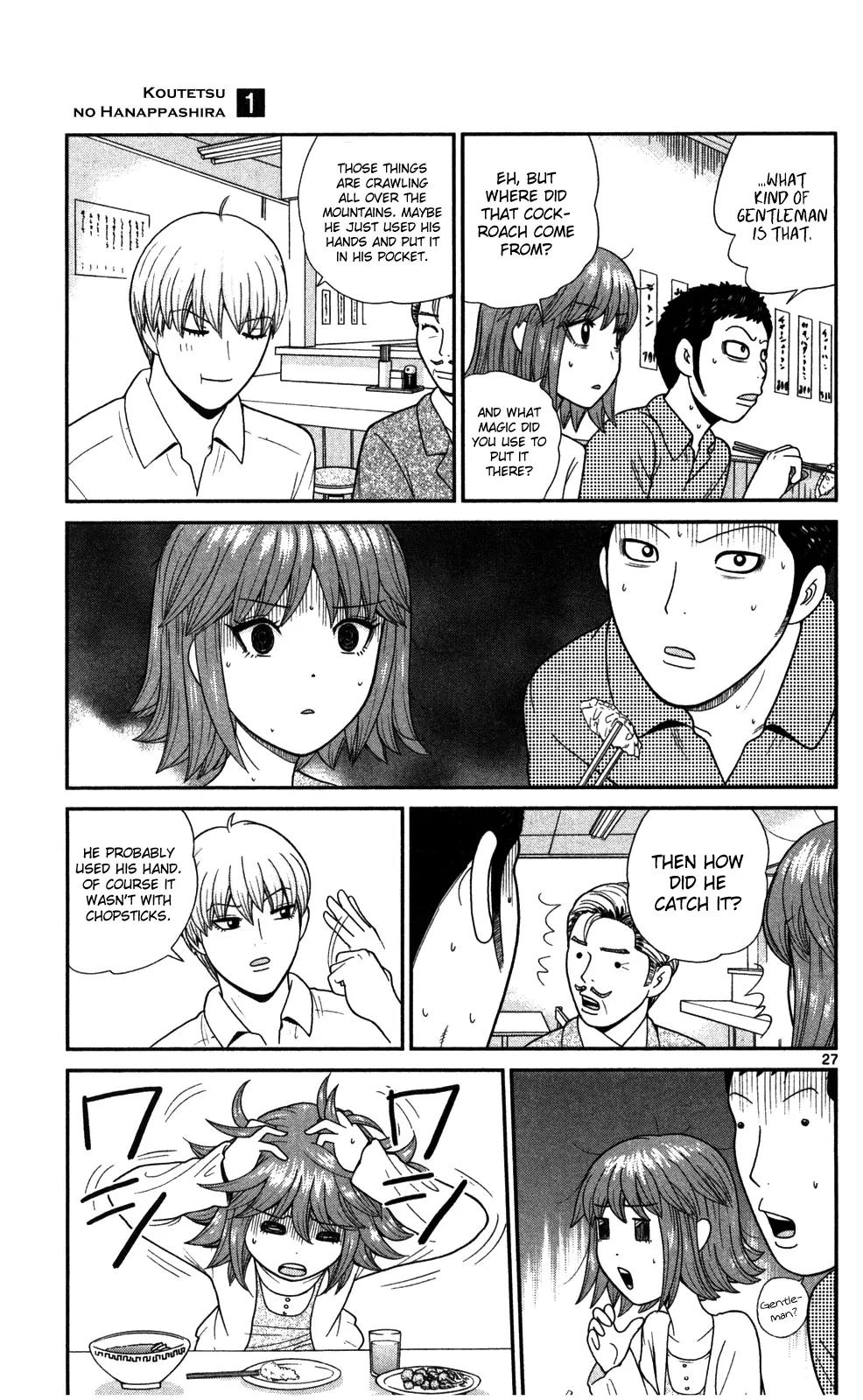 Koutetsu no Hanappashira Chapter 3 page 28 - Chapter 3: Barking Sokuyama-kun