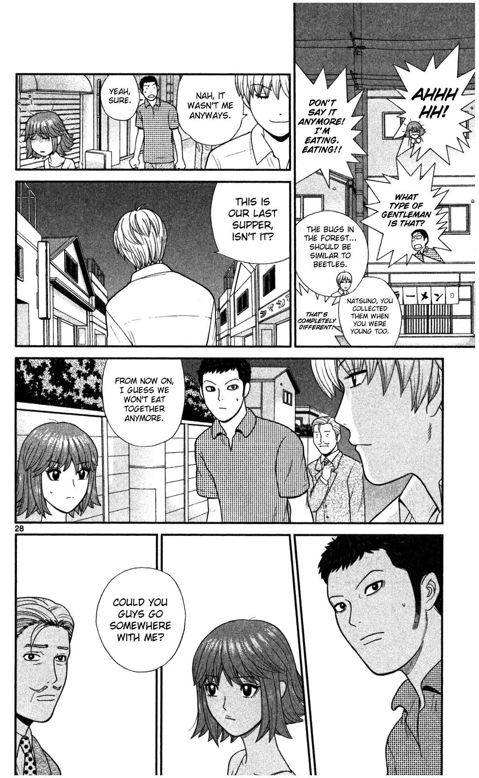 Koutetsu no Hanappashira Chapter 3 page 29 - Chapter 3: Barking Sokuyama-kun
