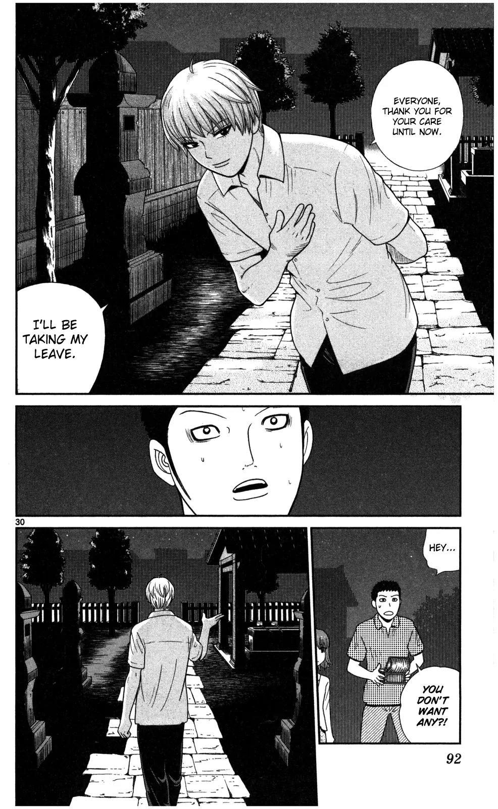 Koutetsu no Hanappashira Chapter 3 page 31 - Chapter 3: Barking Sokuyama-kun
