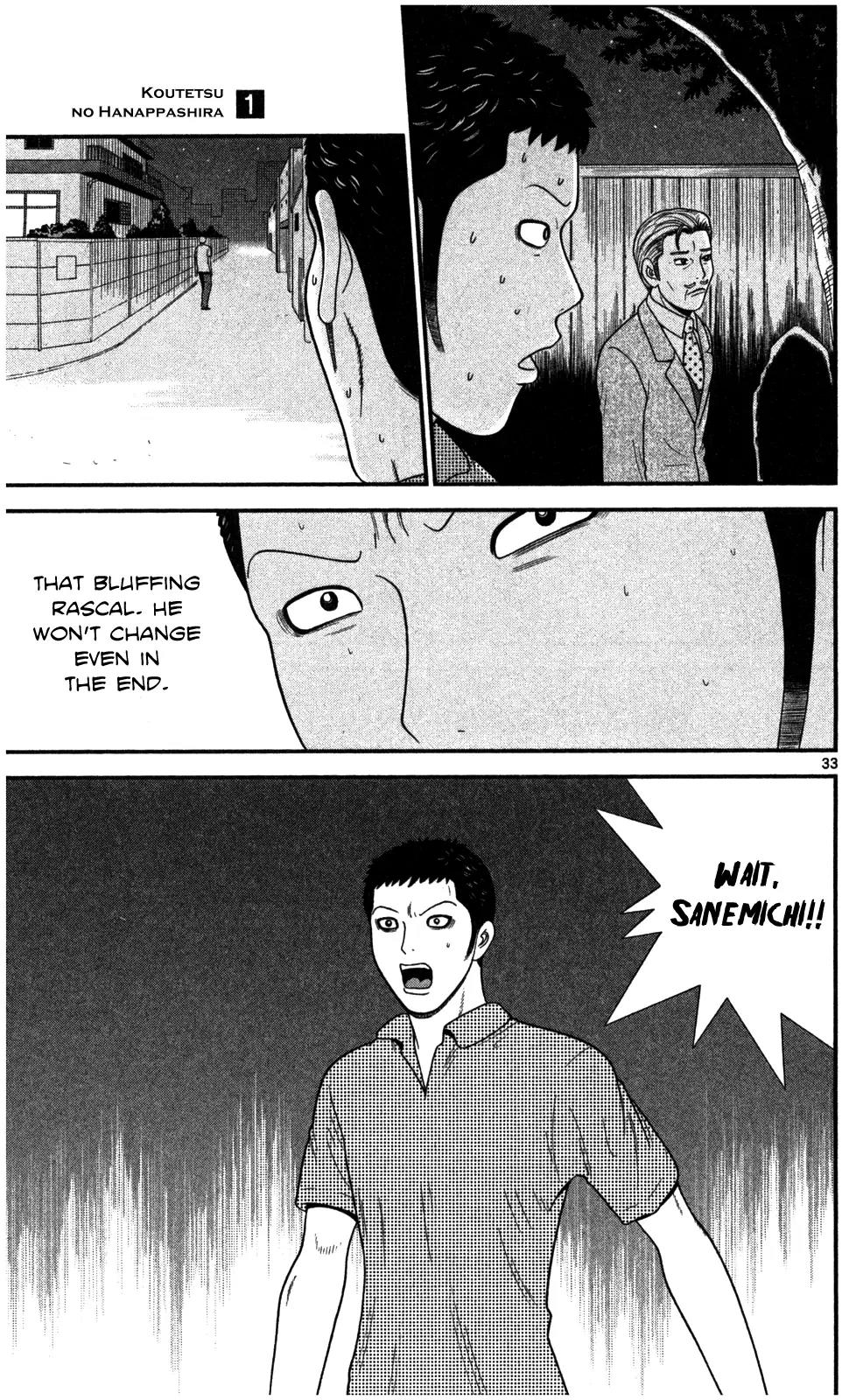 Koutetsu no Hanappashira Chapter 3 page 34 - Chapter 3: Barking Sokuyama-kun