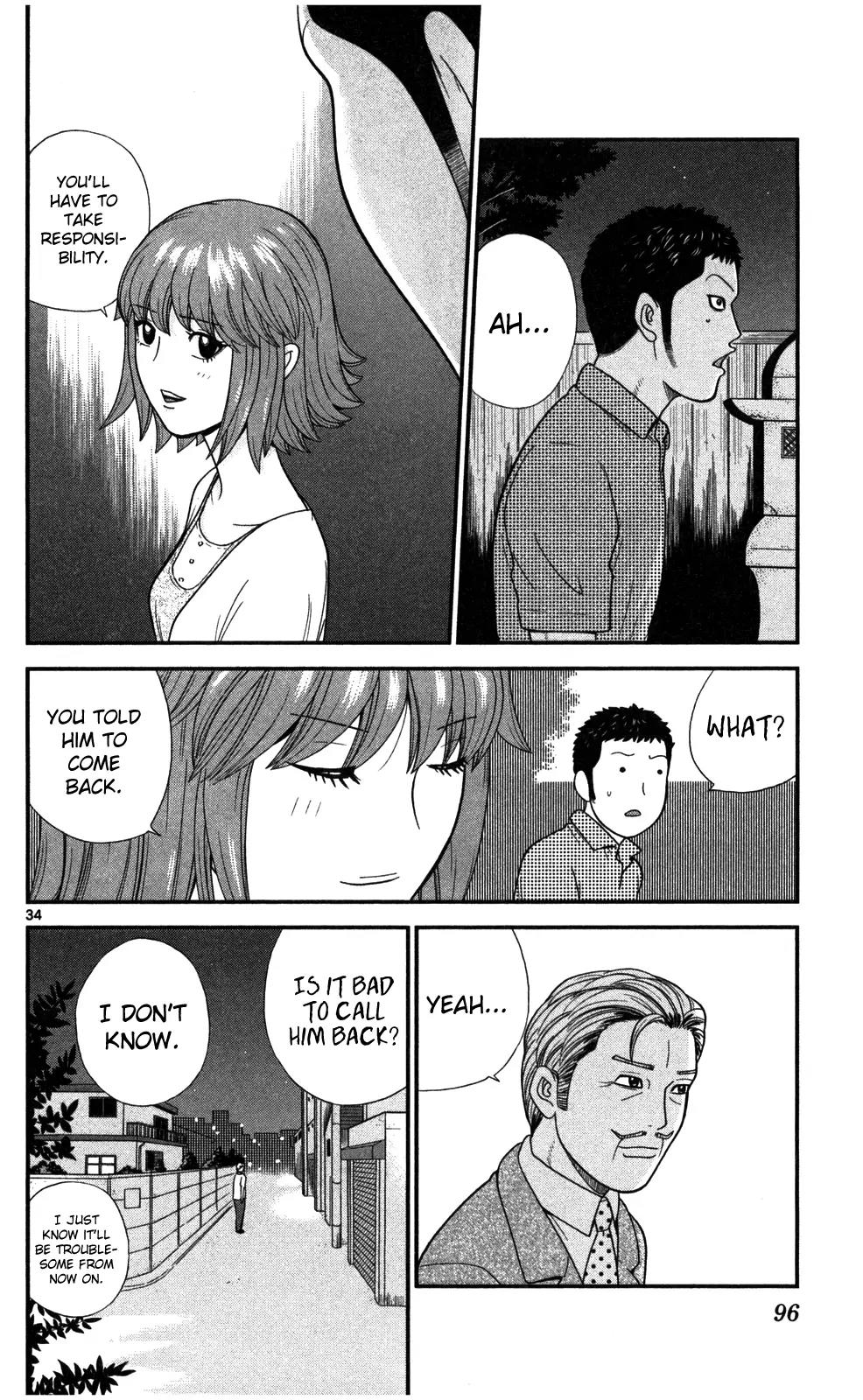 Koutetsu no Hanappashira Chapter 3 page 35 - Chapter 3: Barking Sokuyama-kun