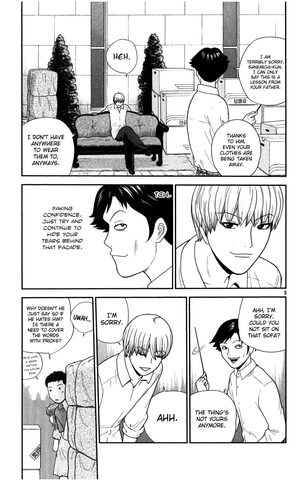 Koutetsu no Hanappashira Chapter 3 page 4 - Chapter 3: Barking Sokuyama-kun