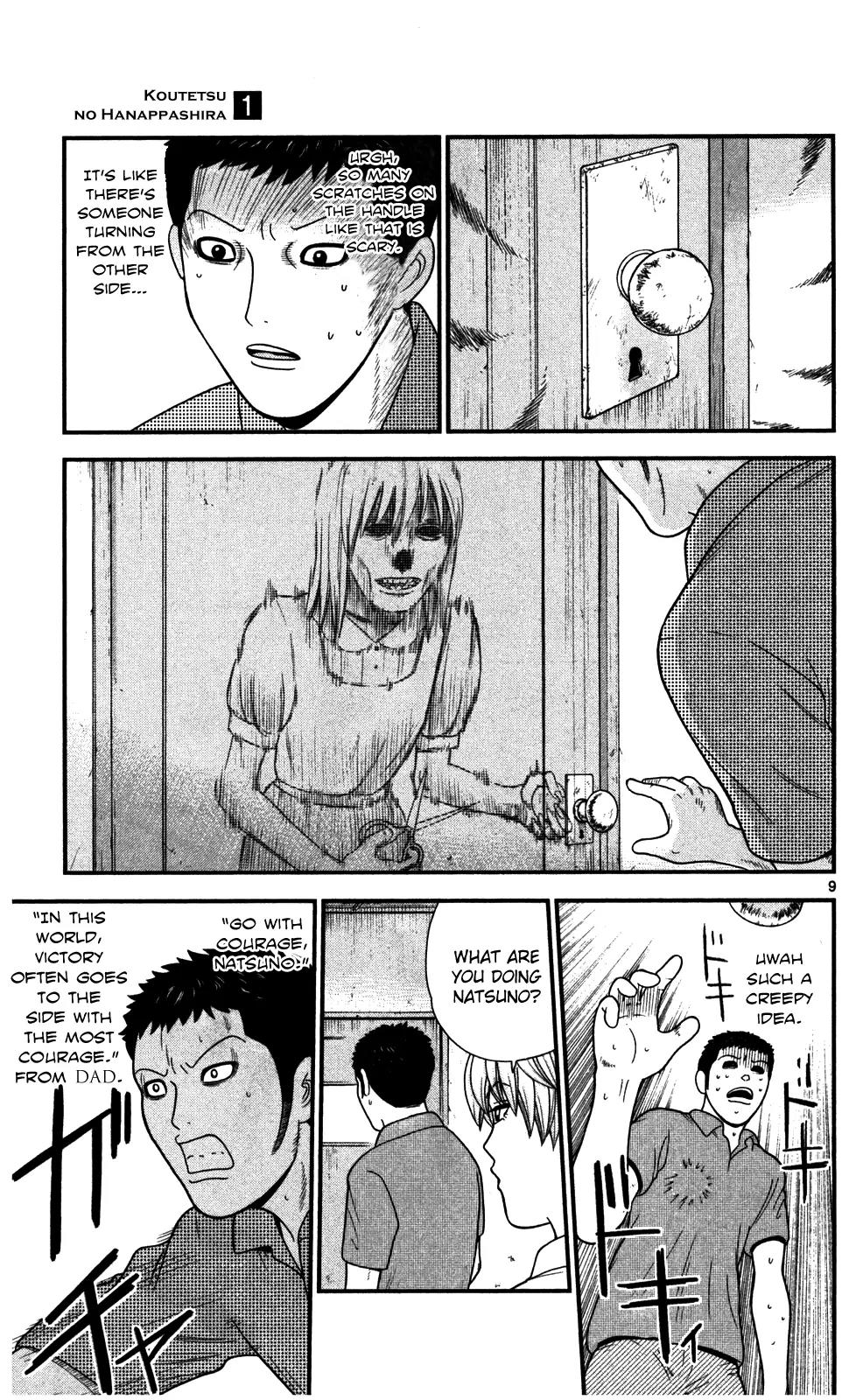 Koutetsu no Hanappashira Chapter 4 page 10 - Chapter 4: Looking for a Place to Stay