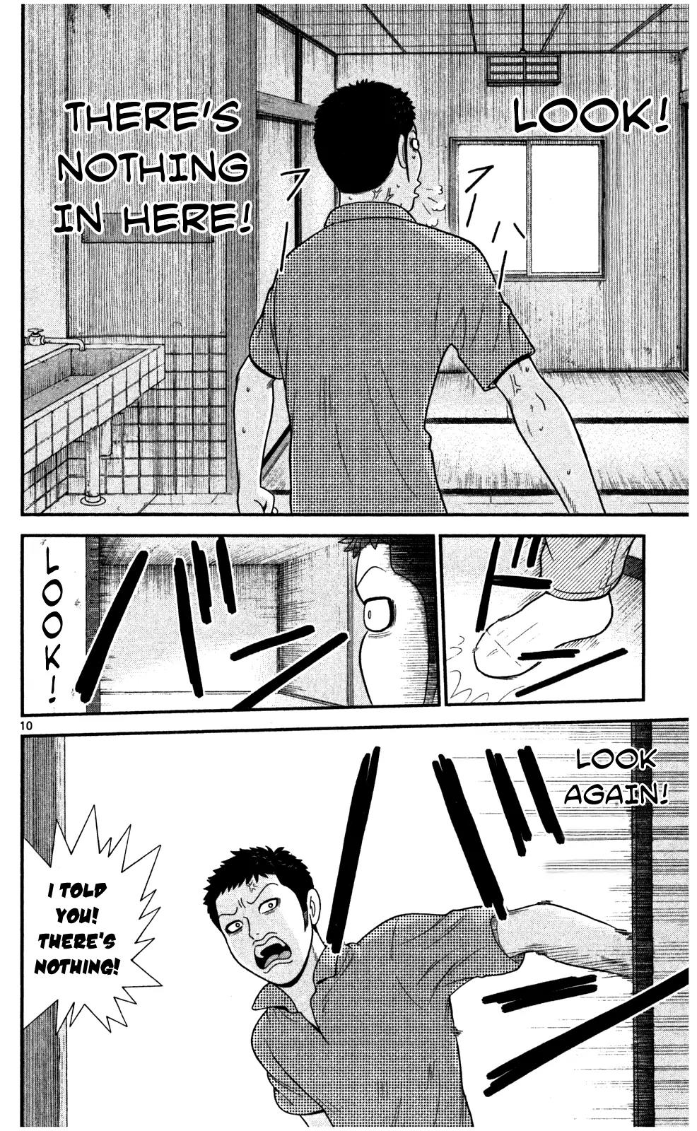 Koutetsu no Hanappashira Chapter 4 page 11 - Chapter 4: Looking for a Place to Stay