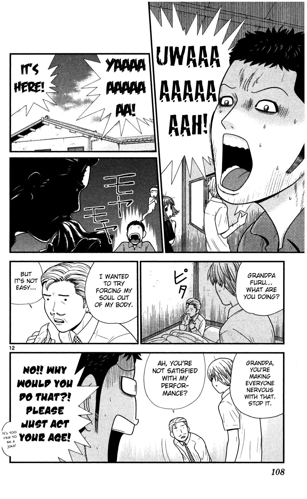 Koutetsu no Hanappashira Chapter 4 page 13 - Chapter 4: Looking for a Place to Stay