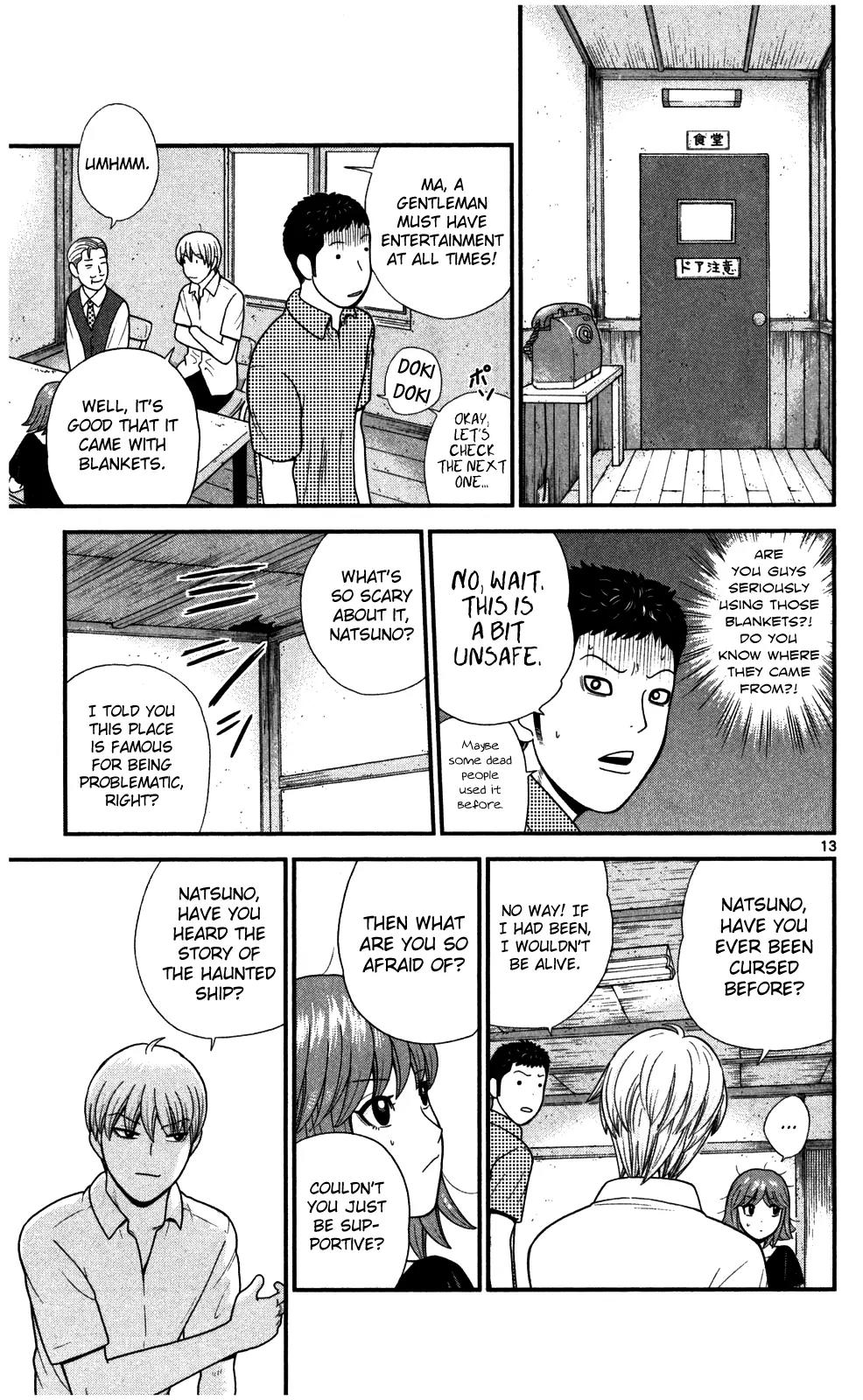Koutetsu no Hanappashira Chapter 4 page 14 - Chapter 4: Looking for a Place to Stay