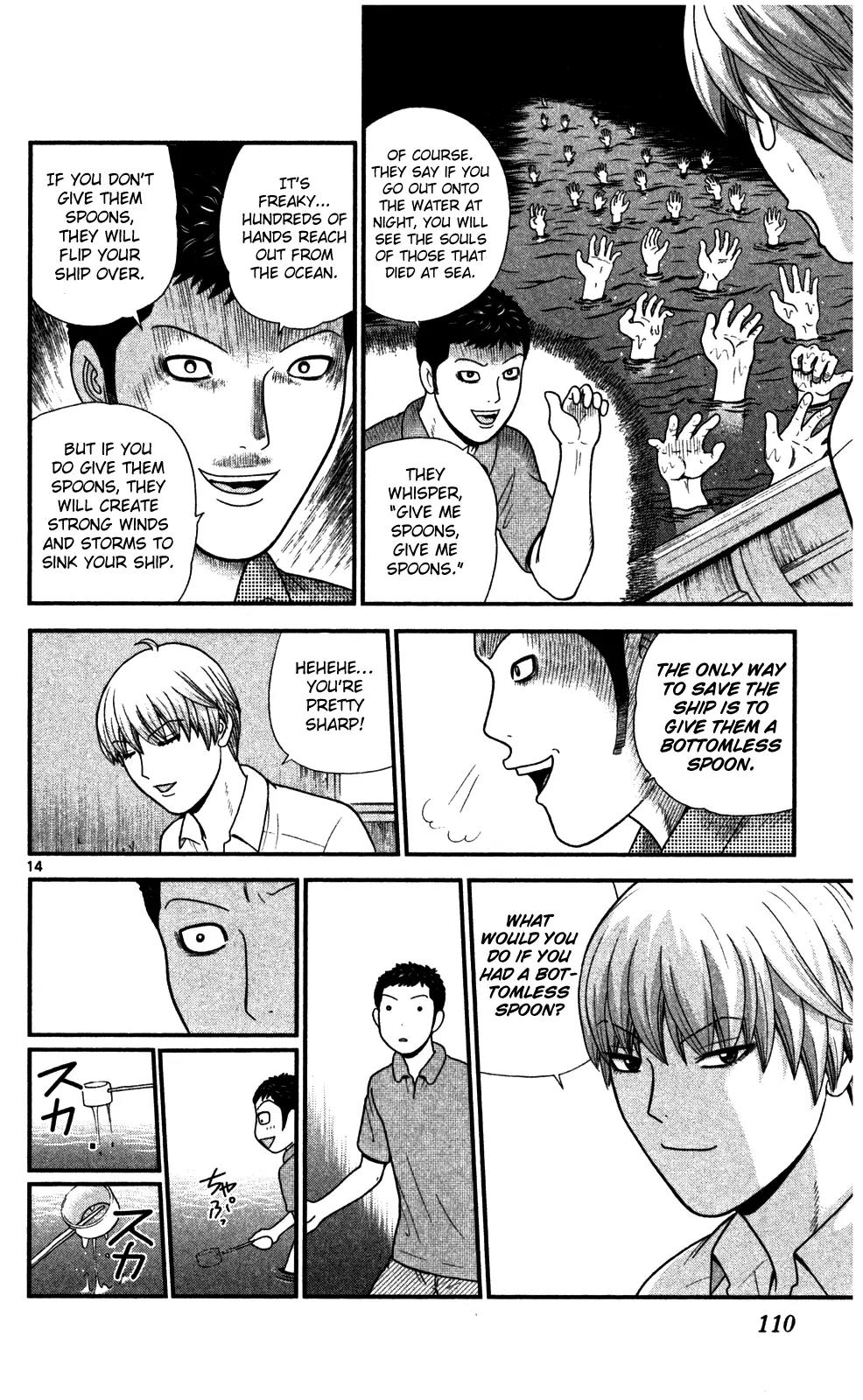 Koutetsu no Hanappashira Chapter 4 page 15 - Chapter 4: Looking for a Place to Stay