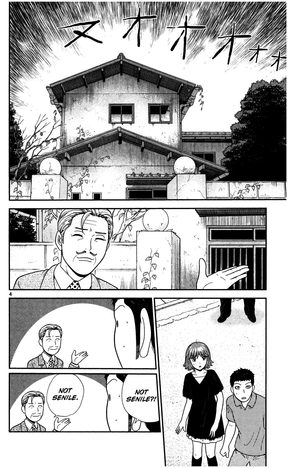 Koutetsu no Hanappashira Chapter 4 page 5 - Chapter 4: Looking for a Place to Stay