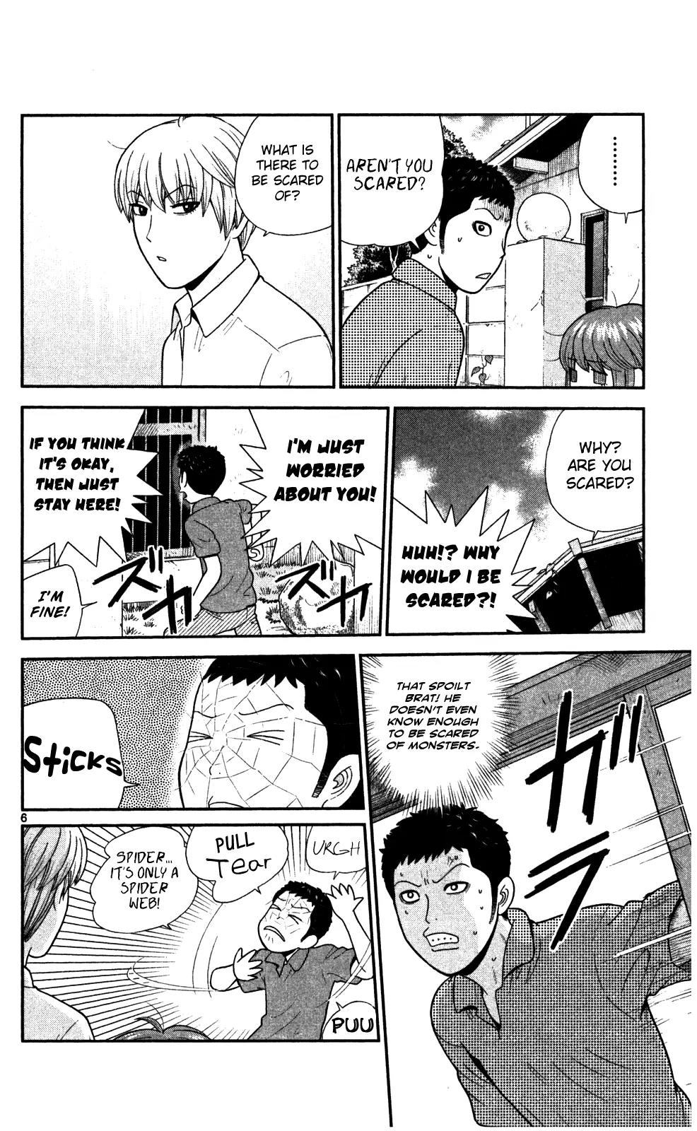 Koutetsu no Hanappashira Chapter 4 page 7 - Chapter 4: Looking for a Place to Stay