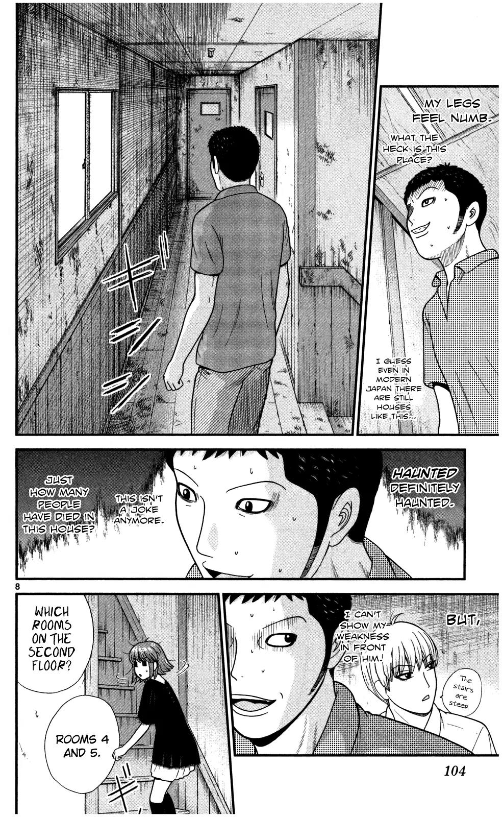 Koutetsu no Hanappashira Chapter 4 page 9 - Chapter 4: Looking for a Place to Stay