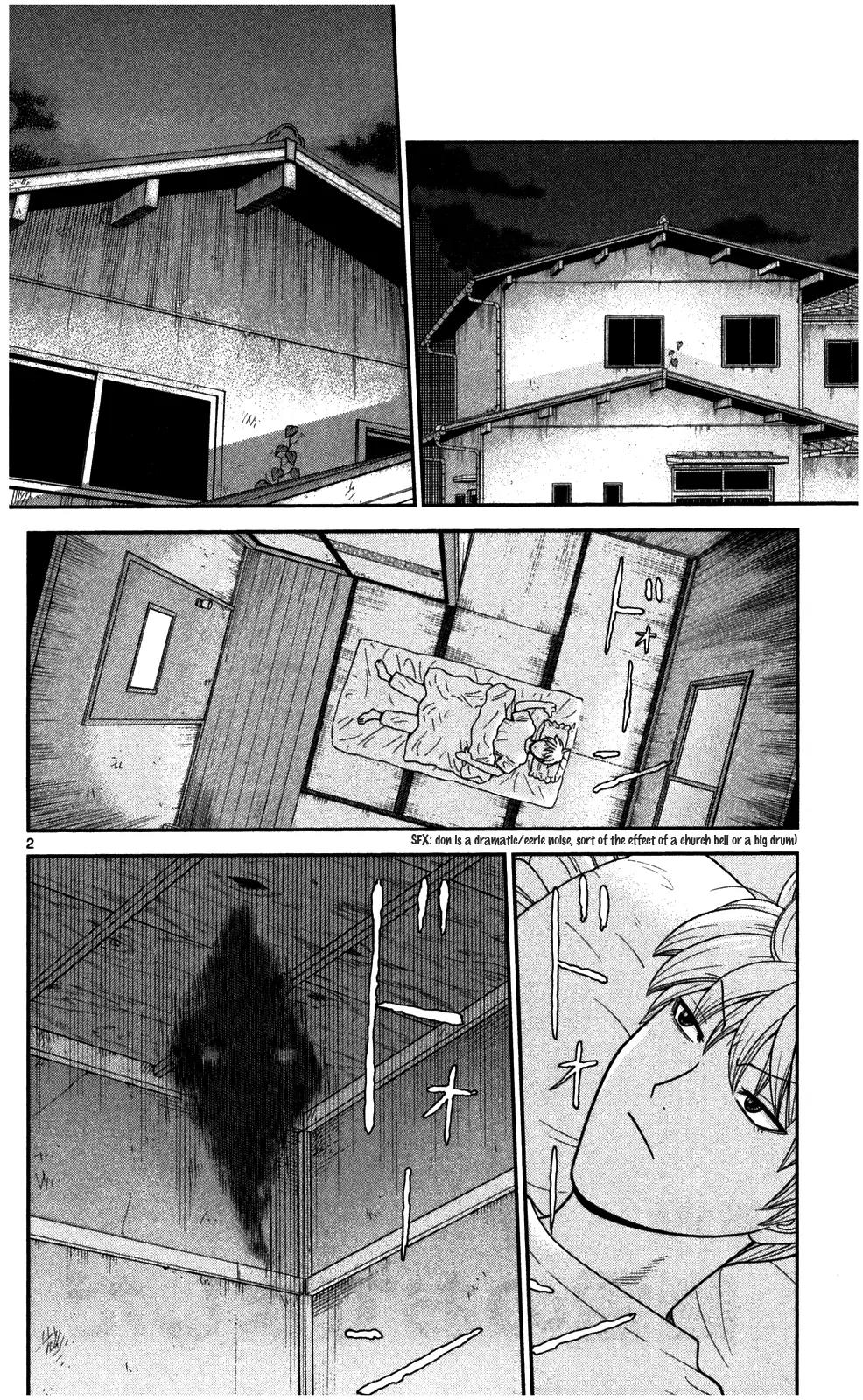 Koutetsu no Hanappashira Chapter 5 page 1 - Chapter 5: The Ghost's Appearance