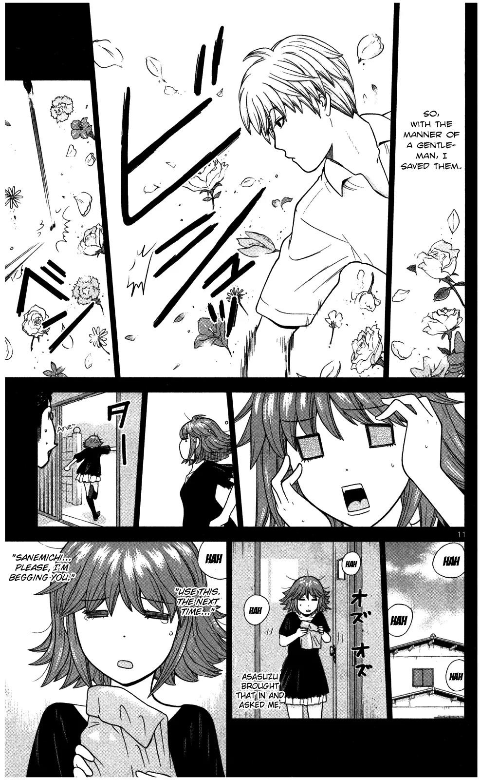 Koutetsu no Hanappashira Chapter 5 page 10 - Chapter 5: The Ghost's Appearance
