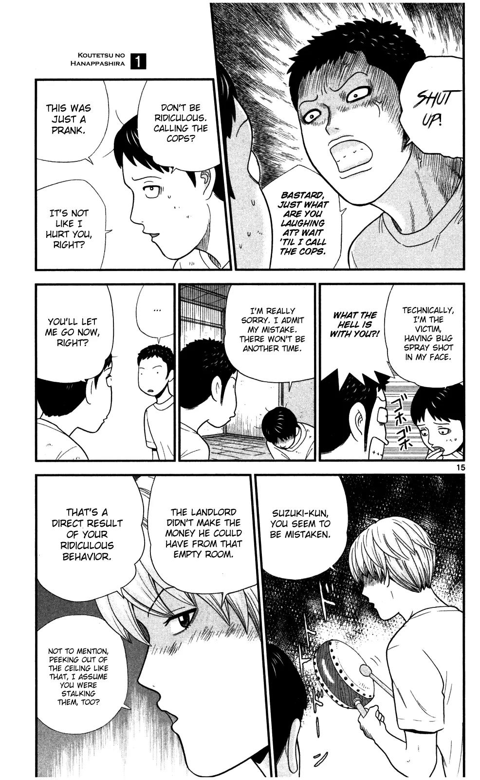Koutetsu no Hanappashira Chapter 5 page 13 - Chapter 5: The Ghost's Appearance