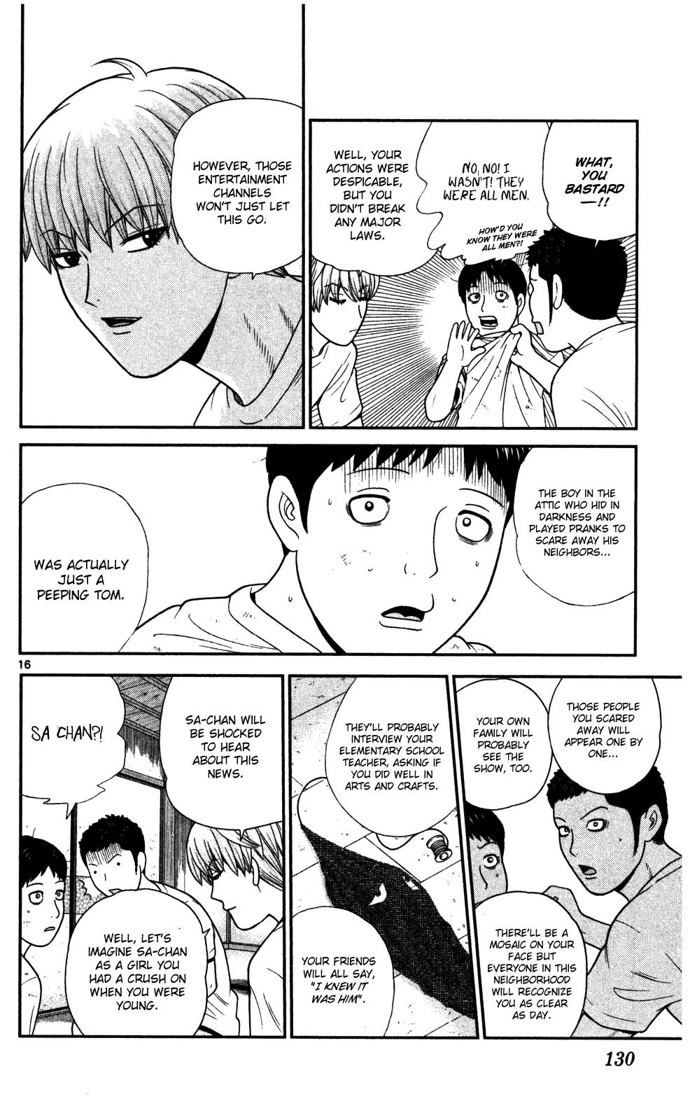 Koutetsu no Hanappashira Chapter 5 page 14 - Chapter 5: The Ghost's Appearance