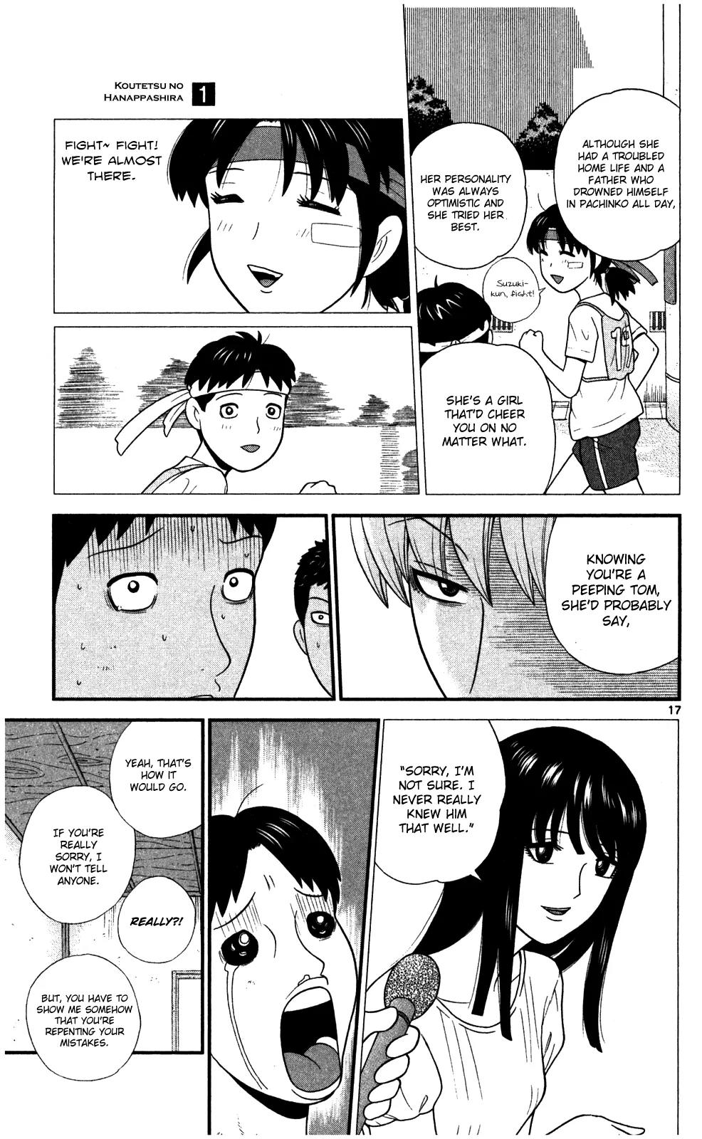 Koutetsu no Hanappashira Chapter 5 page 15 - Chapter 5: The Ghost's Appearance