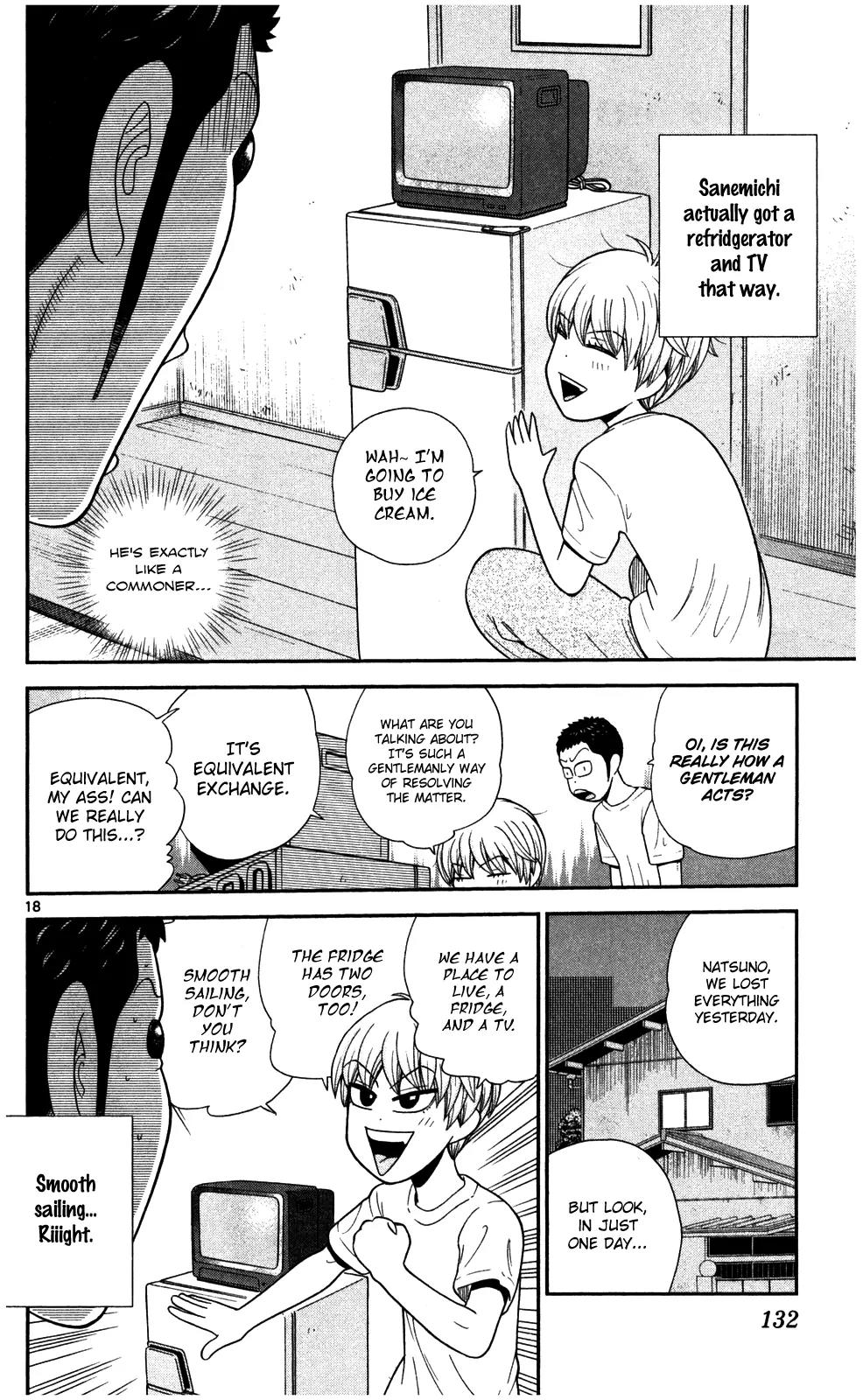 Koutetsu no Hanappashira Chapter 5 page 16 - Chapter 5: The Ghost's Appearance