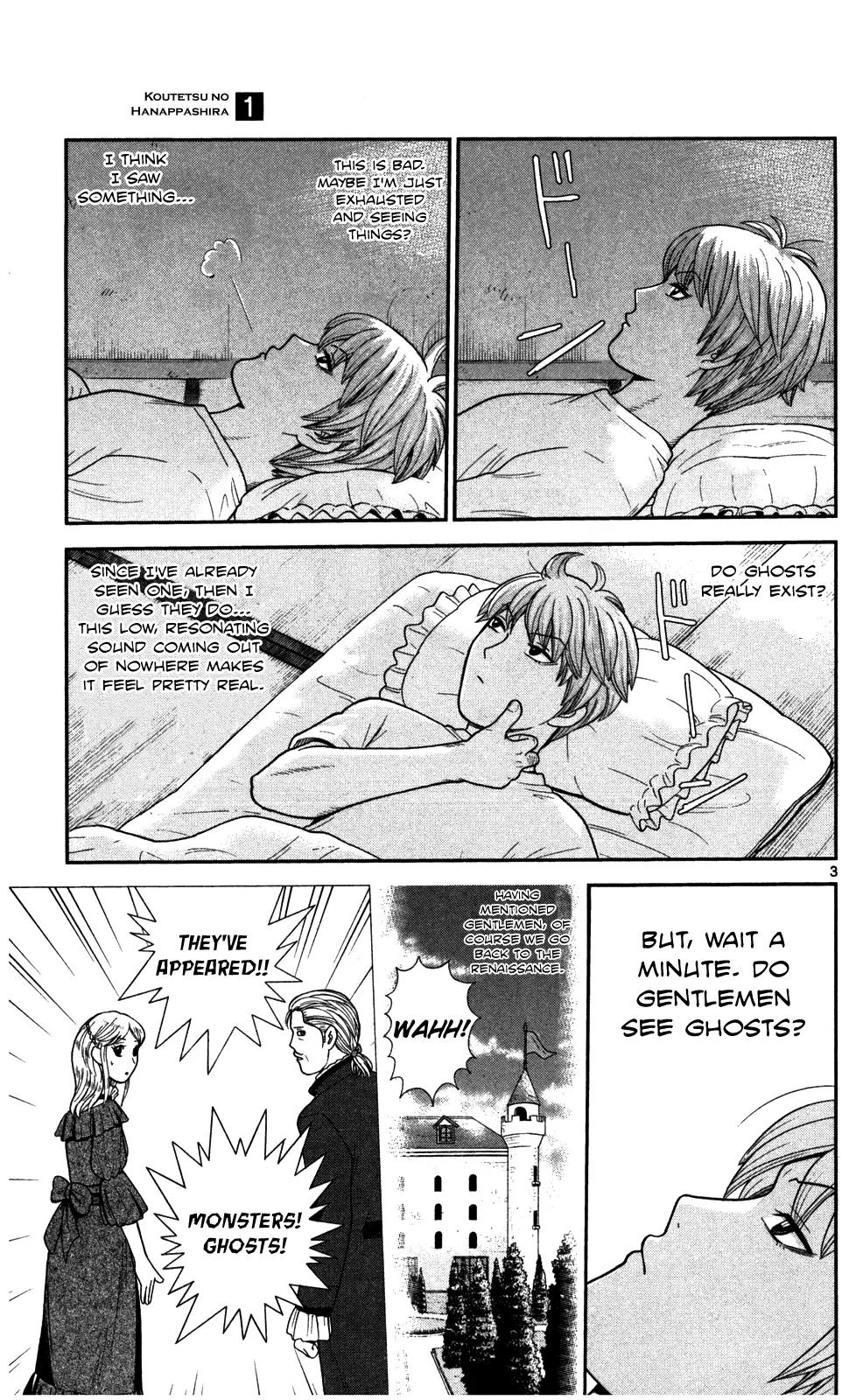 Koutetsu no Hanappashira Chapter 5 page 2 - Chapter 5: The Ghost's Appearance