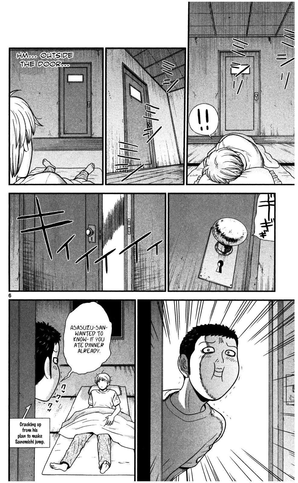 Koutetsu no Hanappashira Chapter 5 page 5 - Chapter 5: The Ghost's Appearance