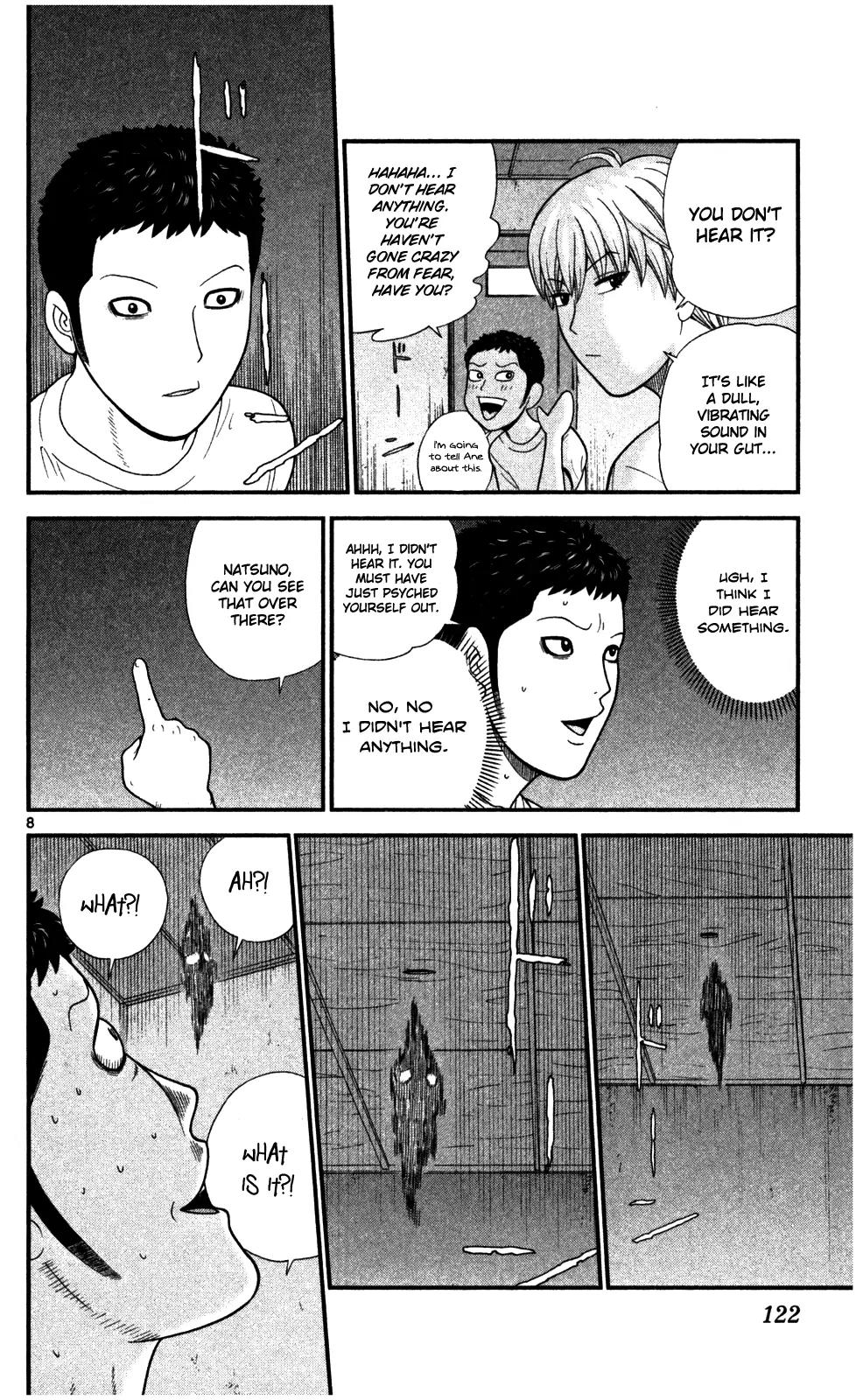 Koutetsu no Hanappashira Chapter 5 page 7 - Chapter 5: The Ghost's Appearance