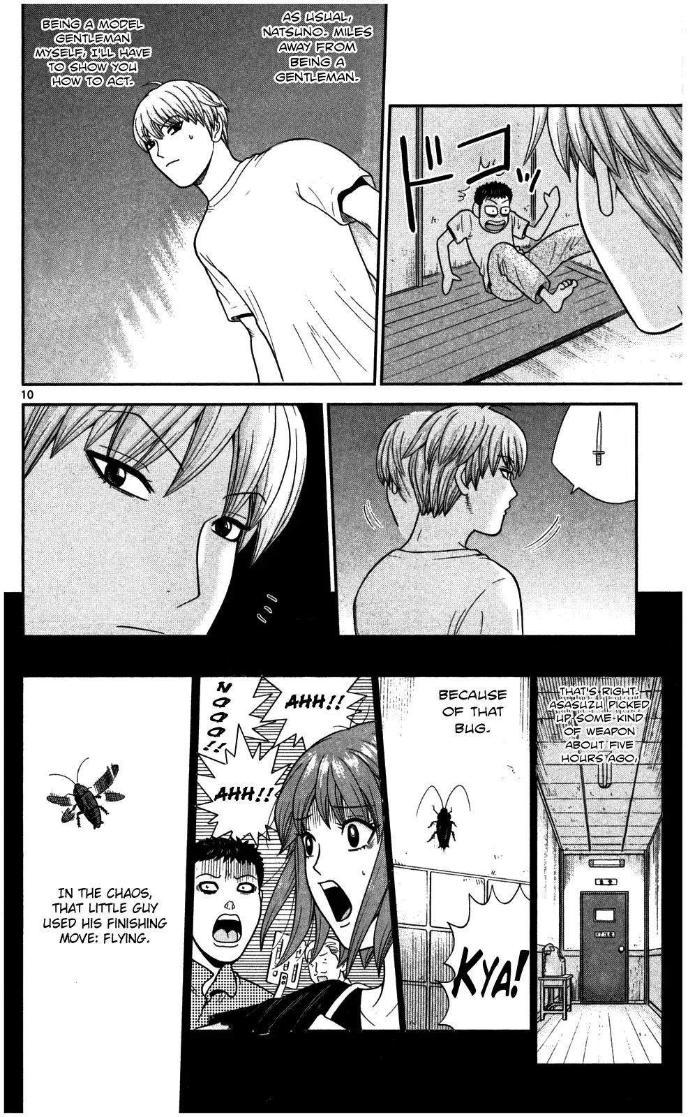 Koutetsu no Hanappashira Chapter 5 page 9 - Chapter 5: The Ghost's Appearance
