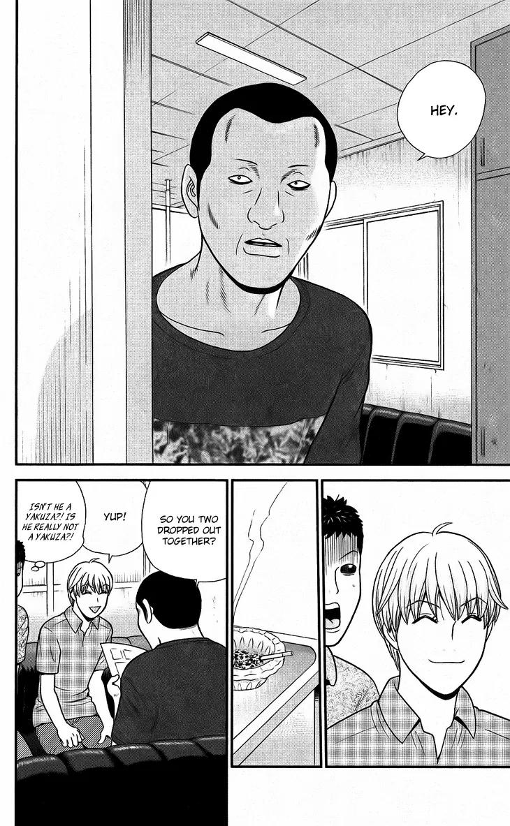 Koutetsu no Hanappashira Chapter 6 page 14 - Chapter 6: The Man Who Carries People's Hope