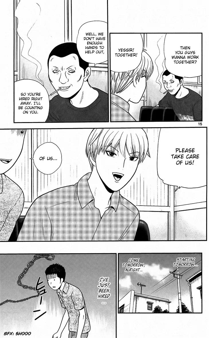 Koutetsu no Hanappashira Chapter 6 page 15 - Chapter 6: The Man Who Carries People's Hope