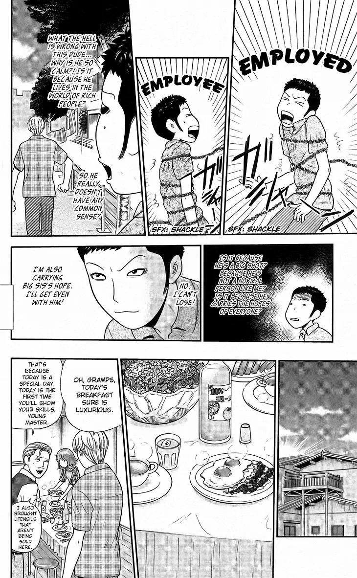 Koutetsu no Hanappashira Chapter 6 page 16 - Chapter 6: The Man Who Carries People's Hope