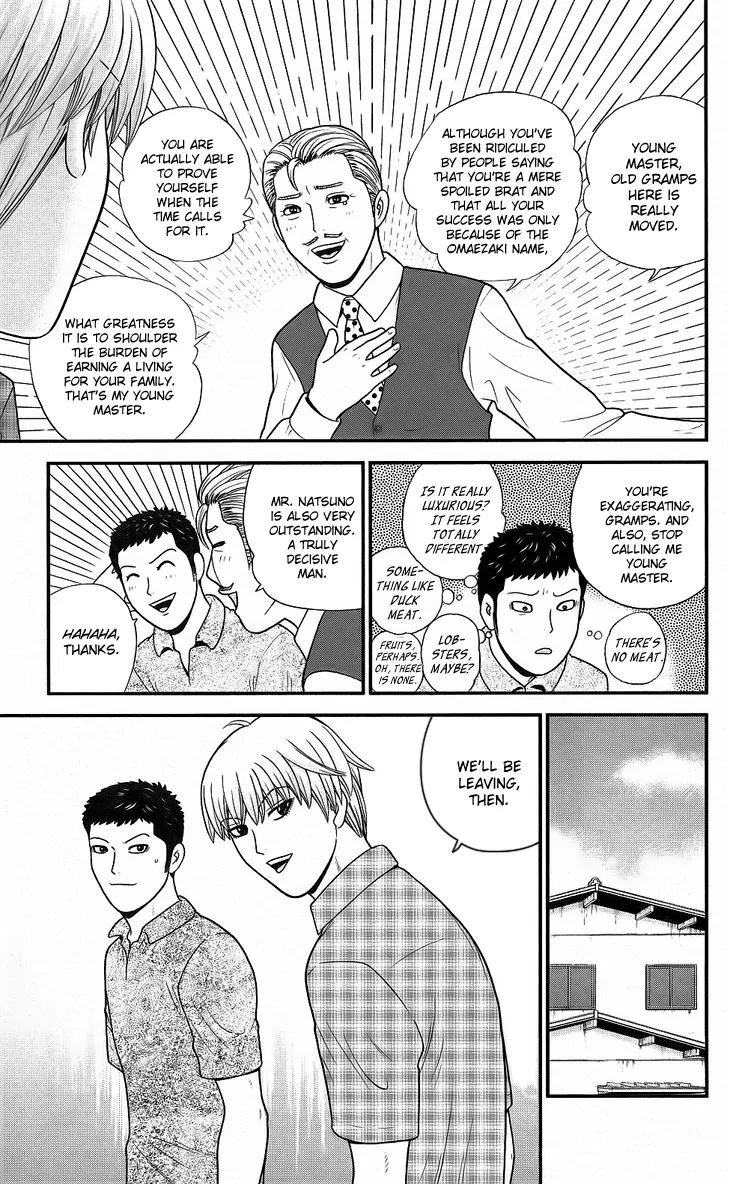 Koutetsu no Hanappashira Chapter 6 page 17 - Chapter 6: The Man Who Carries People's Hope