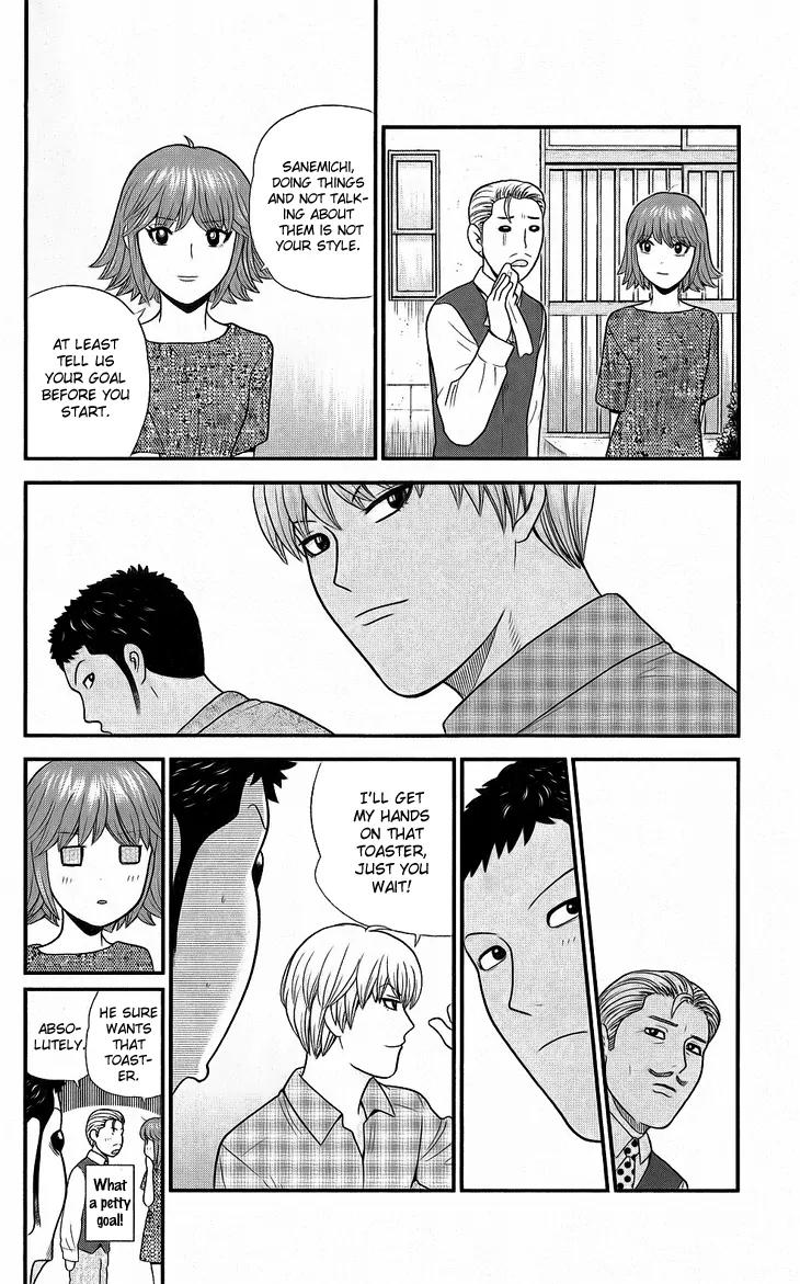 Koutetsu no Hanappashira Chapter 6 page 18 - Chapter 6: The Man Who Carries People's Hope