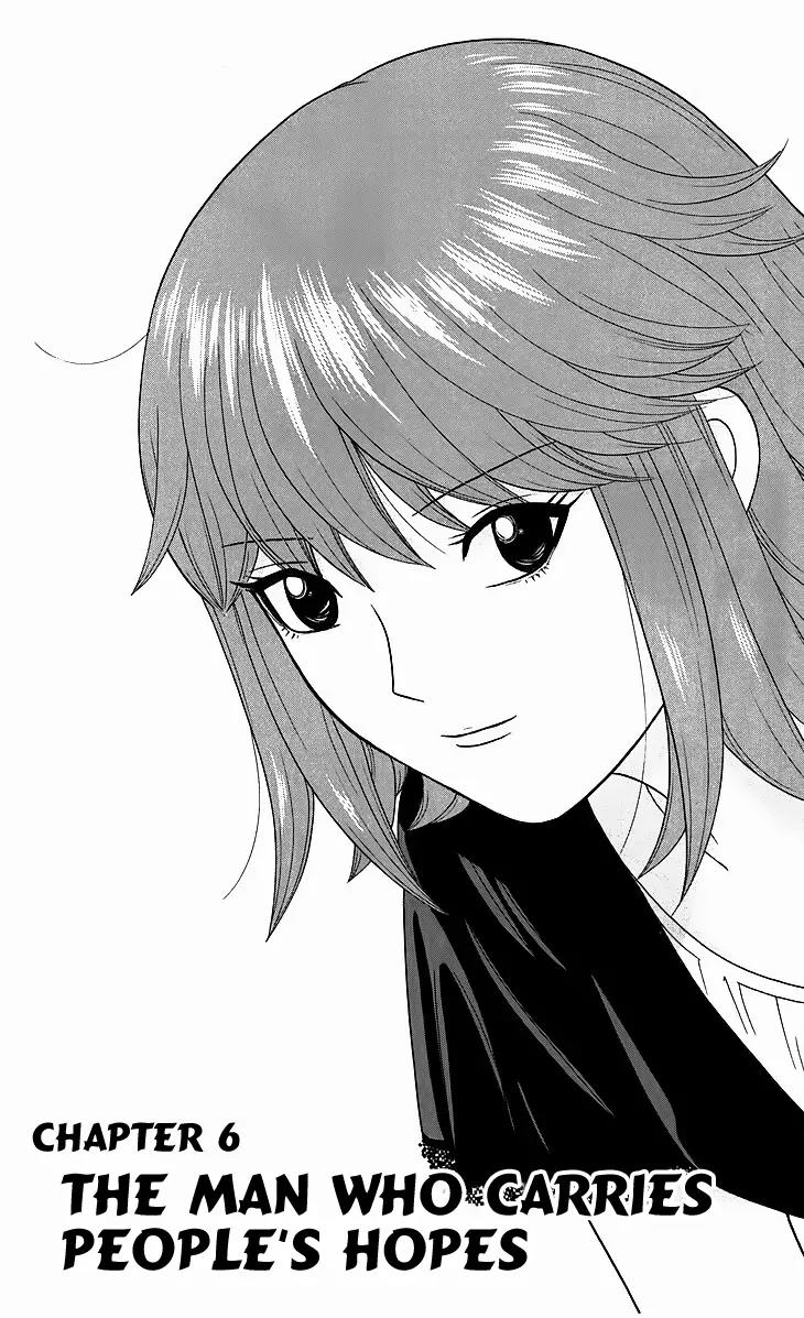 Koutetsu no Hanappashira Chapter 6 page 2 - Chapter 6: The Man Who Carries People's Hope