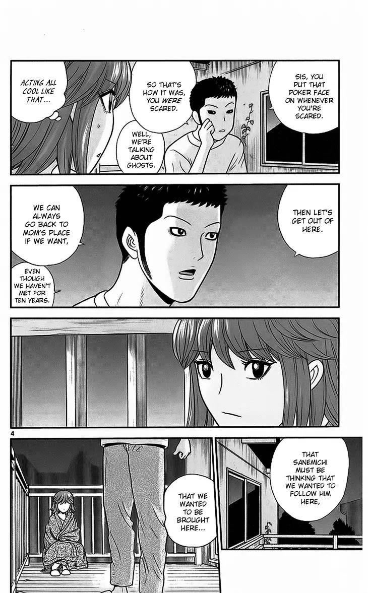 Koutetsu no Hanappashira Chapter 6 page 5 - Chapter 6: The Man Who Carries People's Hope