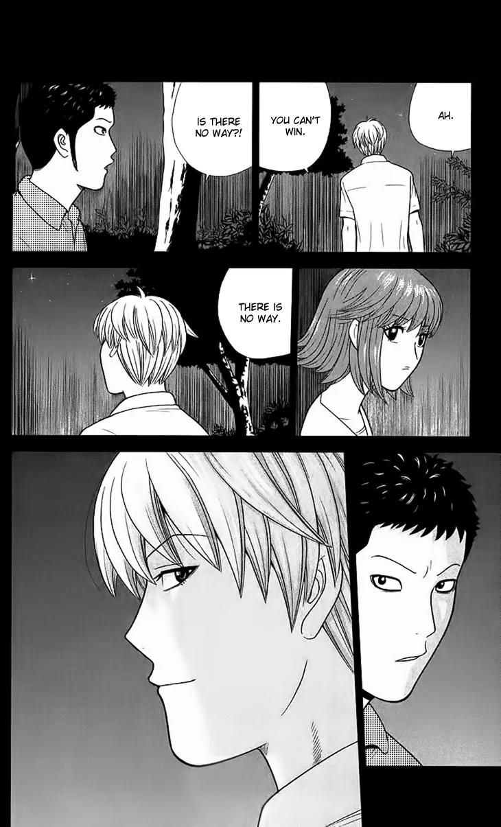 Koutetsu no Hanappashira Chapter 6 page 7 - Chapter 6: The Man Who Carries People's Hope