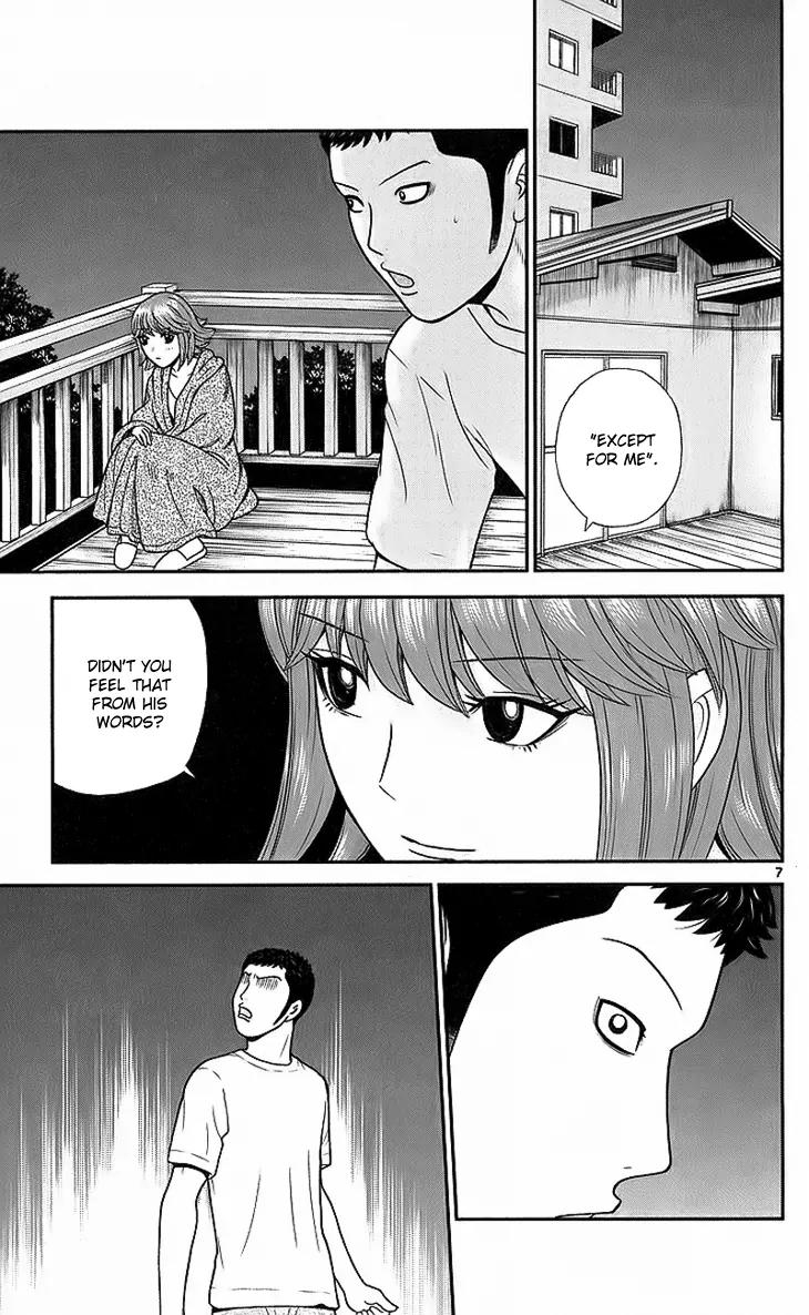 Koutetsu no Hanappashira Chapter 6 page 8 - Chapter 6: The Man Who Carries People's Hope