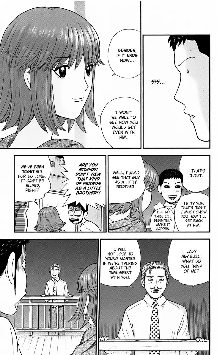 Koutetsu no Hanappashira Chapter 6 page 9 - Chapter 6: The Man Who Carries People's Hope