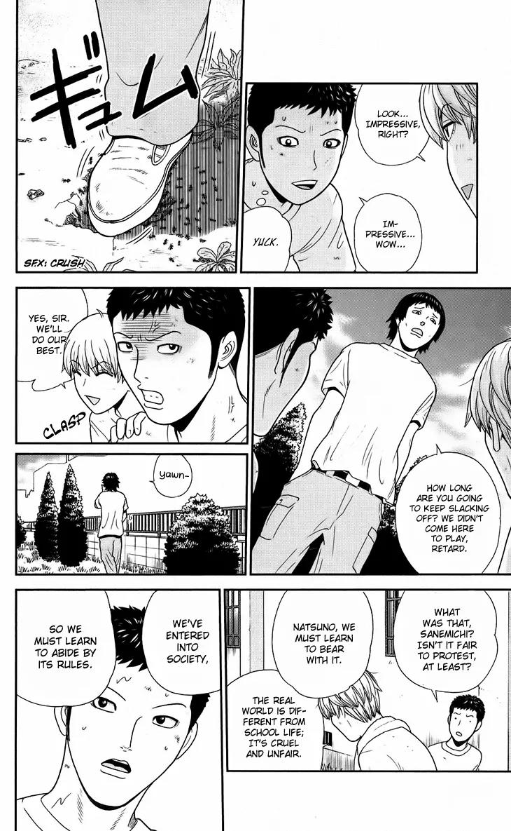Koutetsu no Hanappashira Chapter 7 page 11 - Chapter 7: Weeding the Lawn Under the Scorching Sun
