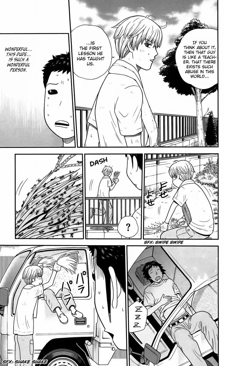 Koutetsu no Hanappashira Chapter 7 page 12 - Chapter 7: Weeding the Lawn Under the Scorching Sun