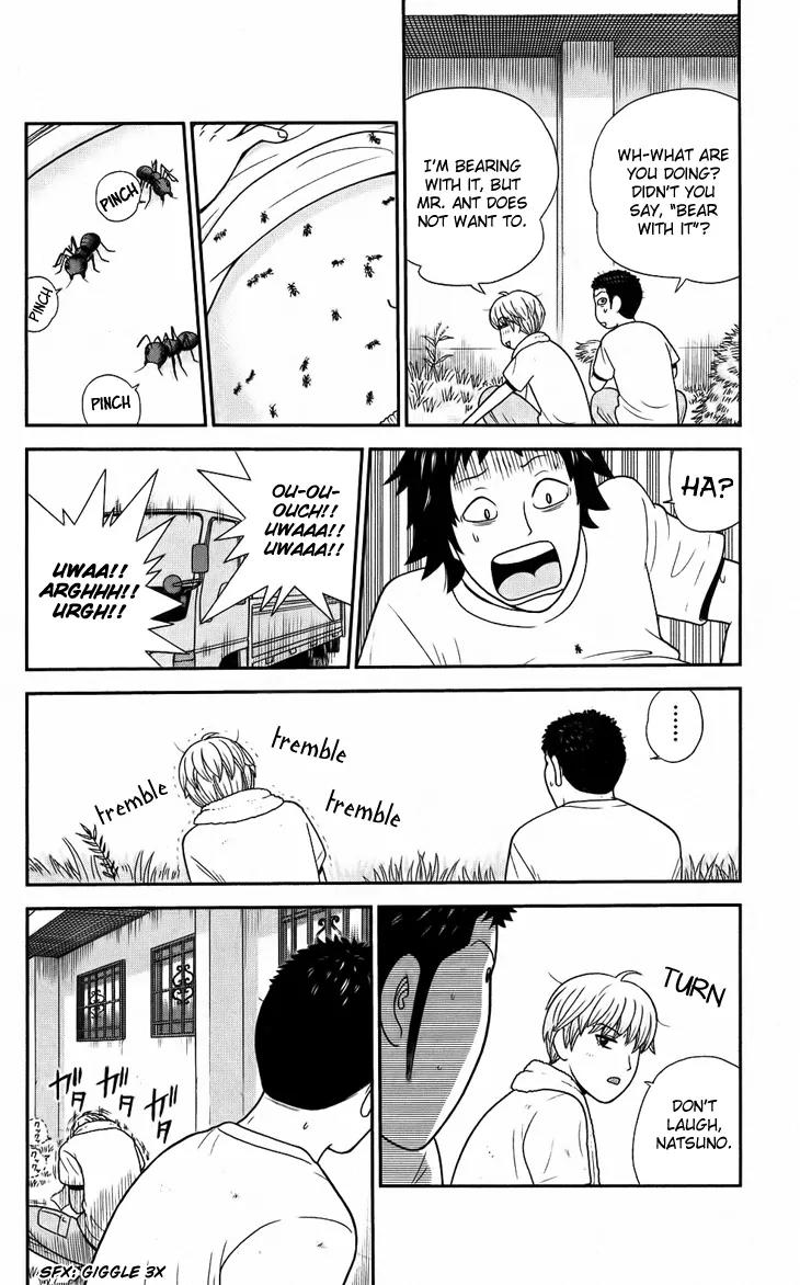 Koutetsu no Hanappashira Chapter 7 page 13 - Chapter 7: Weeding the Lawn Under the Scorching Sun