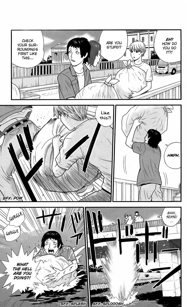 Koutetsu no Hanappashira Chapter 7 page 18 - Chapter 7: Weeding the Lawn Under the Scorching Sun