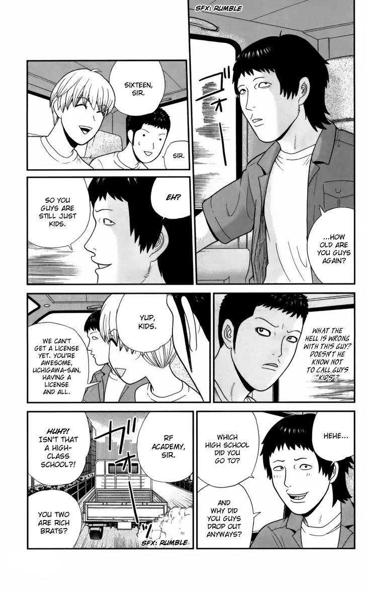 Koutetsu no Hanappashira Chapter 7 page 4 - Chapter 7: Weeding the Lawn Under the Scorching Sun