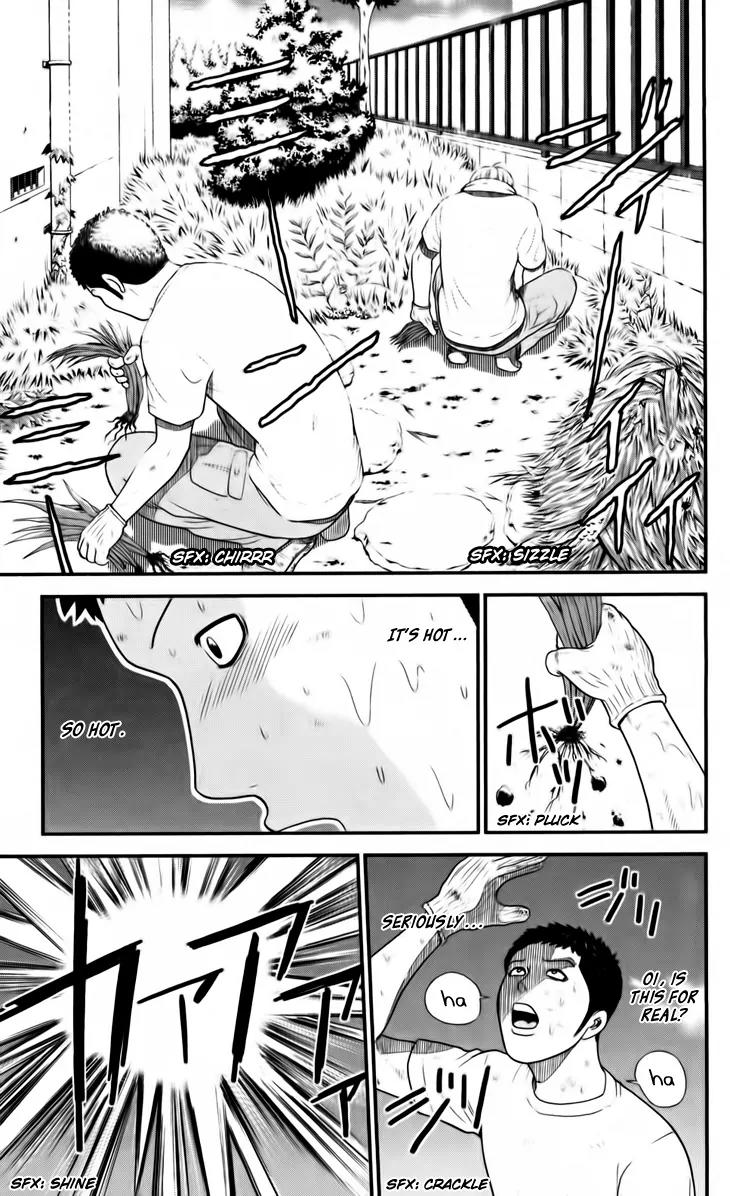 Koutetsu no Hanappashira Chapter 7 page 6 - Chapter 7: Weeding the Lawn Under the Scorching Sun