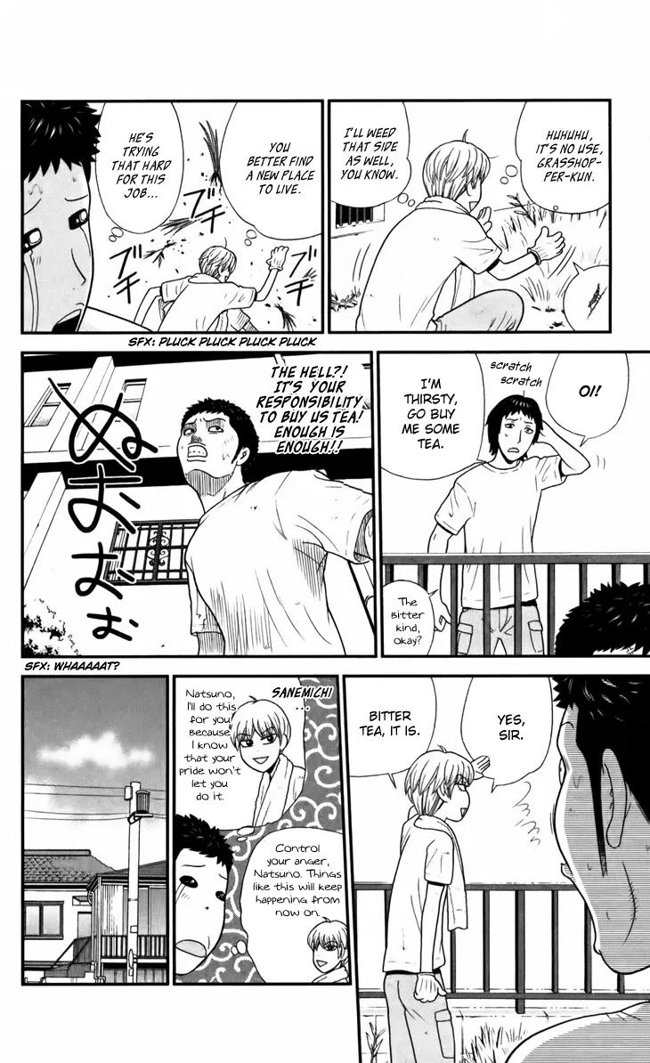 Koutetsu no Hanappashira Chapter 7 page 9 - Chapter 7: Weeding the Lawn Under the Scorching Sun