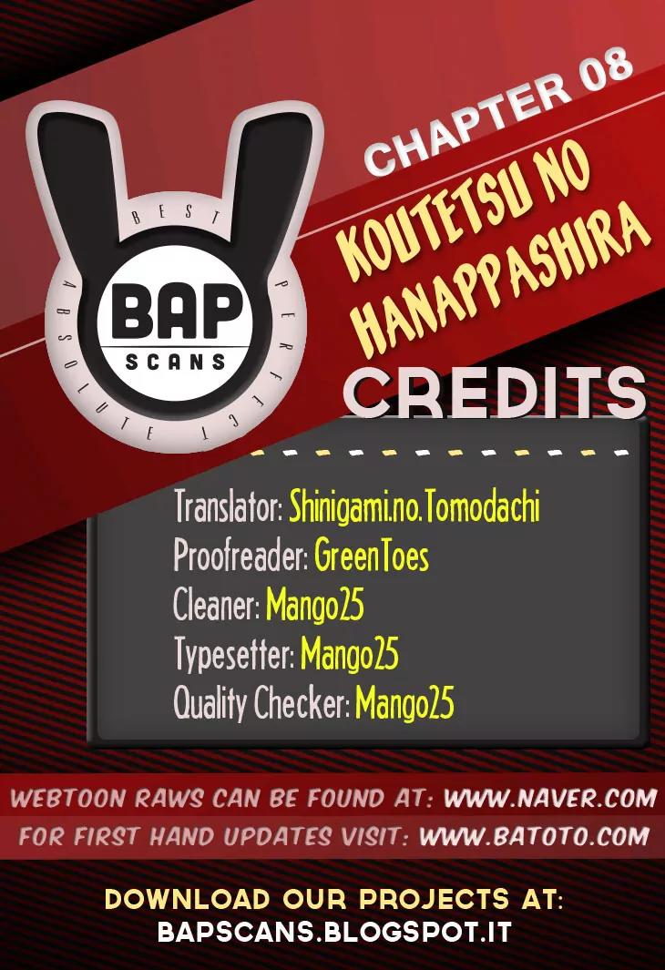 Koutetsu no Hanappashira Chapter 8 page 1 - Chapter 8: Way of Business