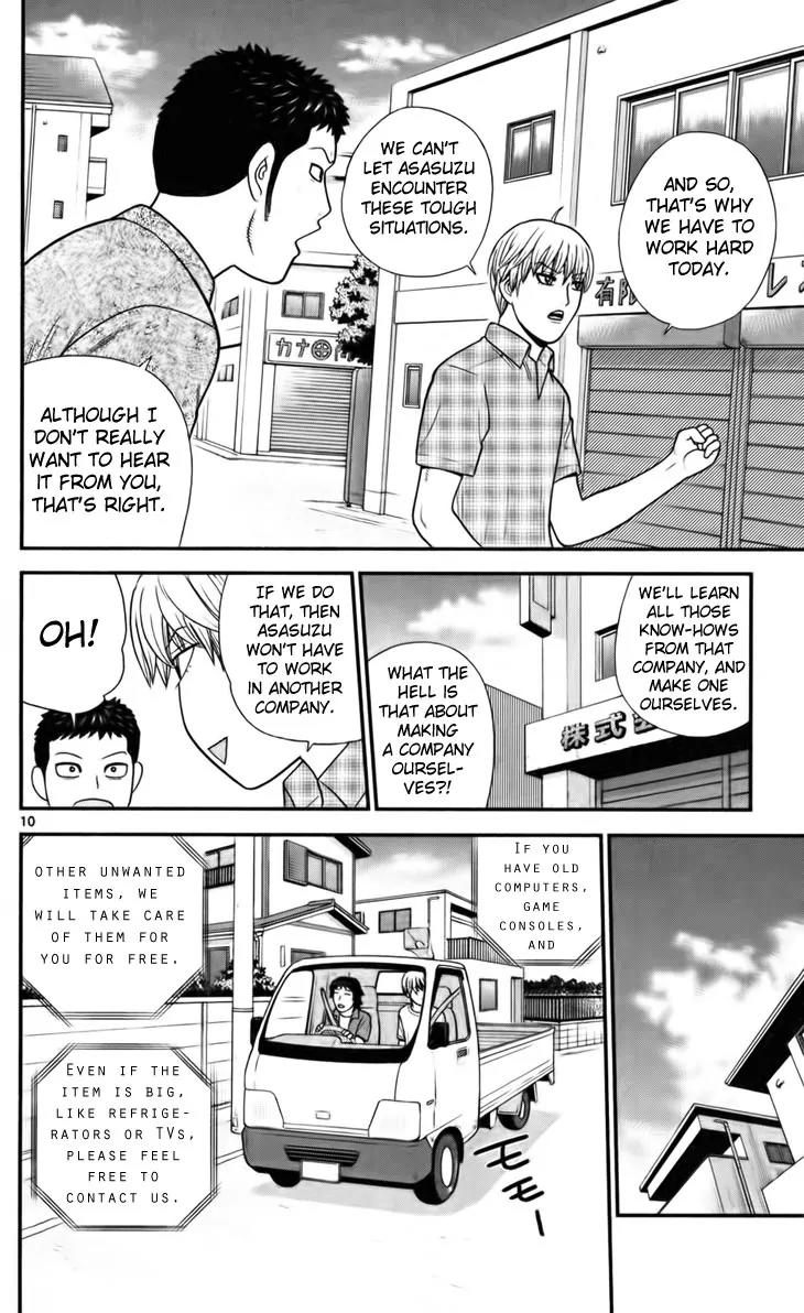 Koutetsu no Hanappashira Chapter 8 page 11 - Chapter 8: Way of Business