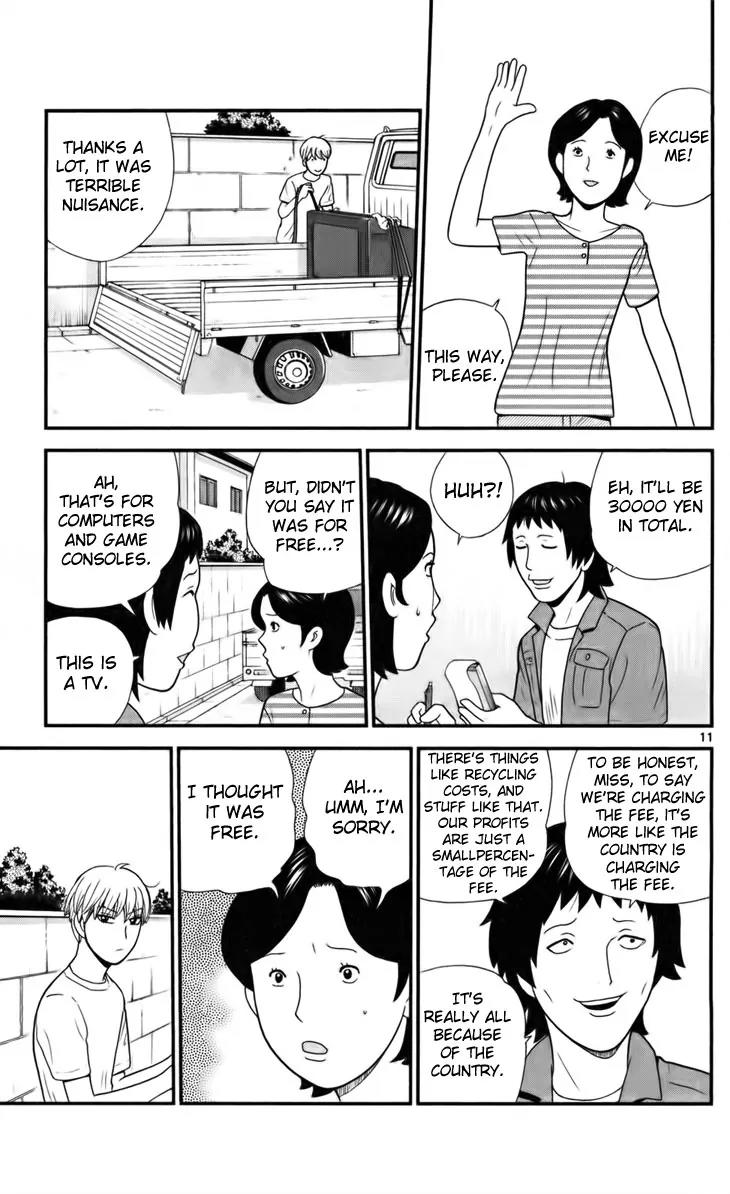 Koutetsu no Hanappashira Chapter 8 page 12 - Chapter 8: Way of Business