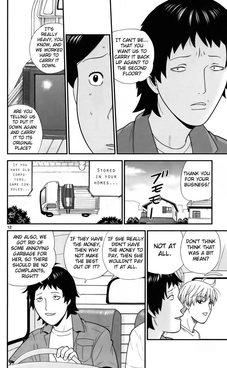 Koutetsu no Hanappashira Chapter 8 page 13 - Chapter 8: Way of Business
