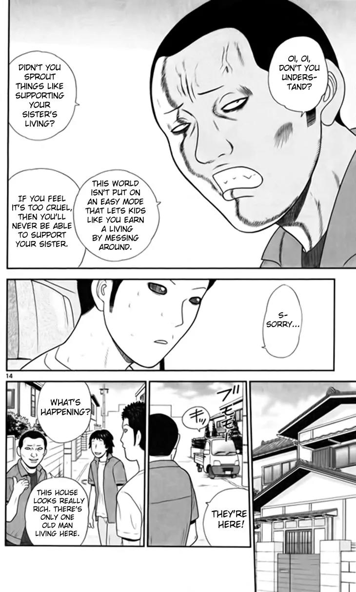 Koutetsu no Hanappashira Chapter 8 page 15 - Chapter 8: Way of Business