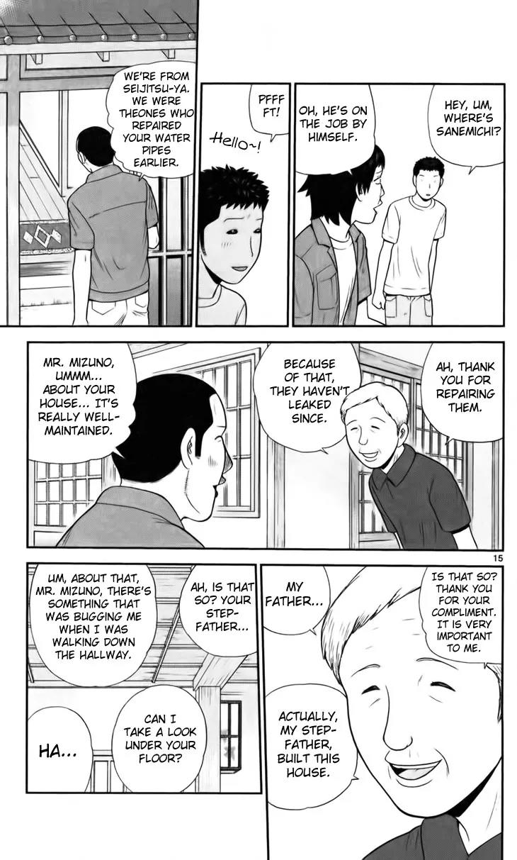 Koutetsu no Hanappashira Chapter 8 page 16 - Chapter 8: Way of Business