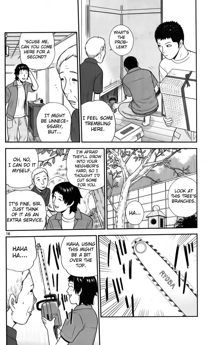 Koutetsu no Hanappashira Chapter 8 page 17 - Chapter 8: Way of Business